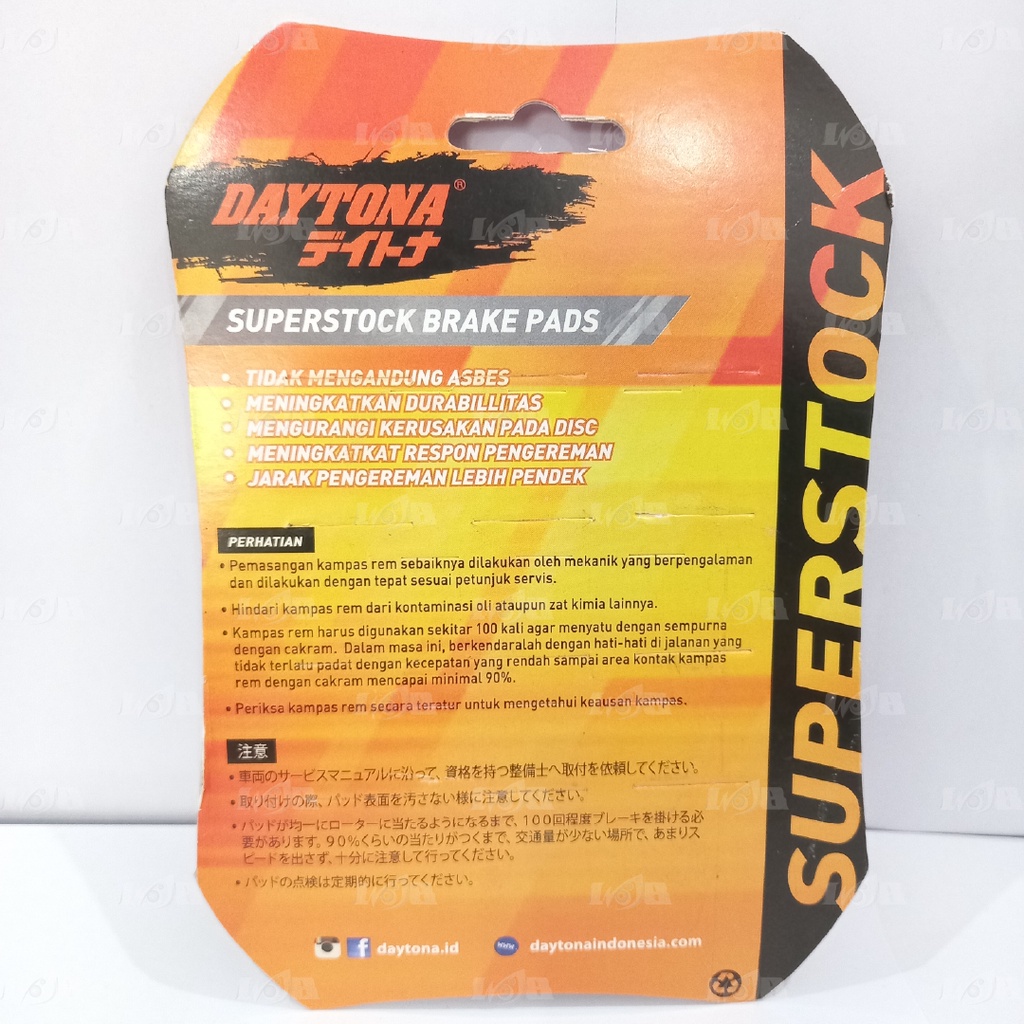 Daytona SuperStock Disc Pad R15 NVL Kampas Rem Cakram Belakang Motor Non Asbestos Racing Brake Pad