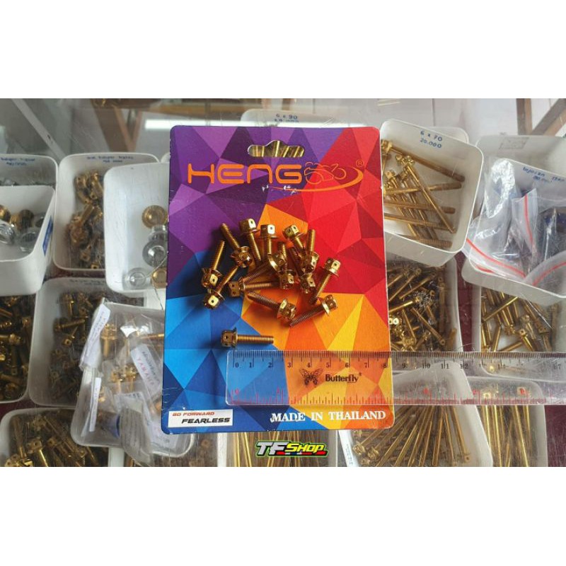 BAUT PROBOLT FLOWER GOLD 5x20 DRAT 8