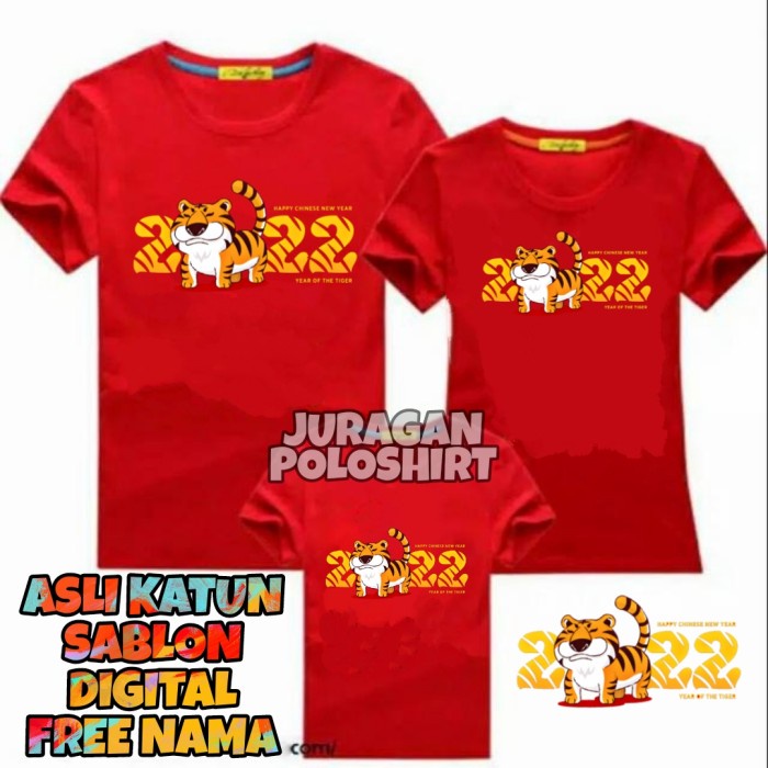 KAOS IMLEK 2022 TIGER-KAOS IMLEK FAMILY-KAOS UNISEX PRIA/WANITA-JRG39 - imlek terbaru 2022