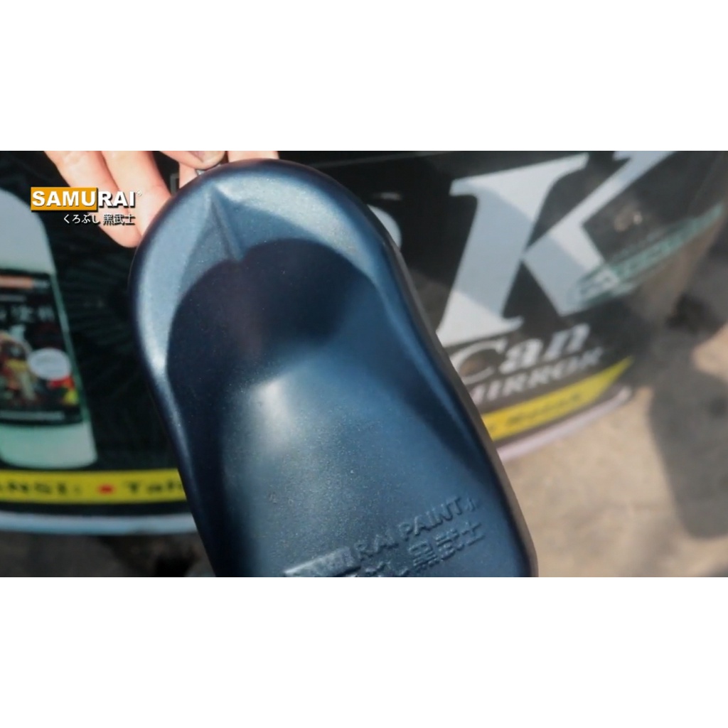 Samurai Paint Matte Black Grey Y9494  400 ml - Cat Semprot