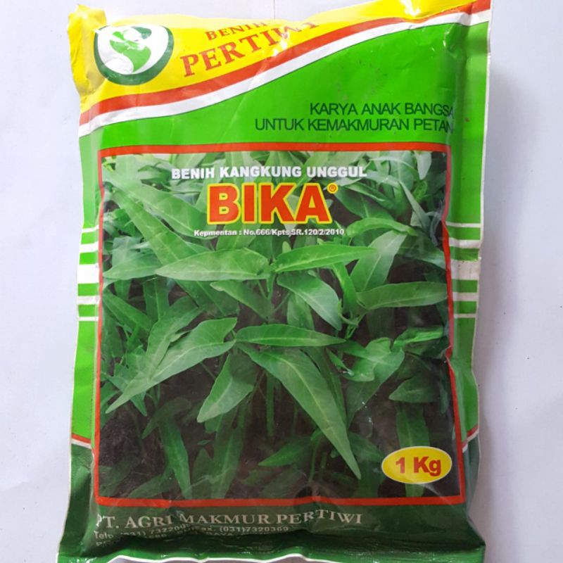 Bibit Benih Kangkung Unggulan RAJAWALI atau BIKA 1KG