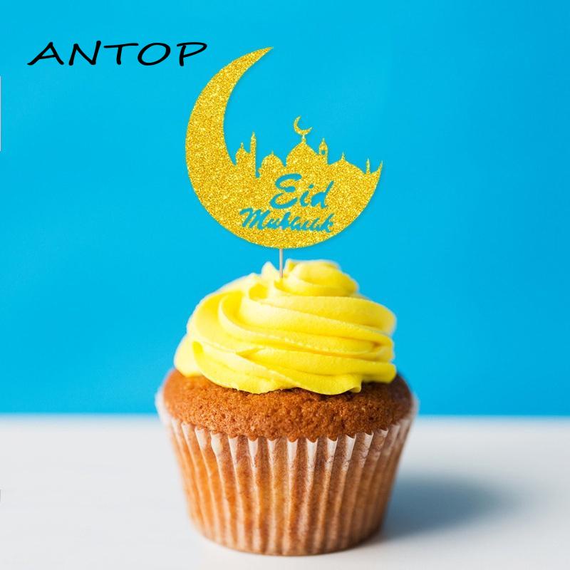 Topper Kue Desain Eid Ramadhan Untuk Dekorasi Pesta