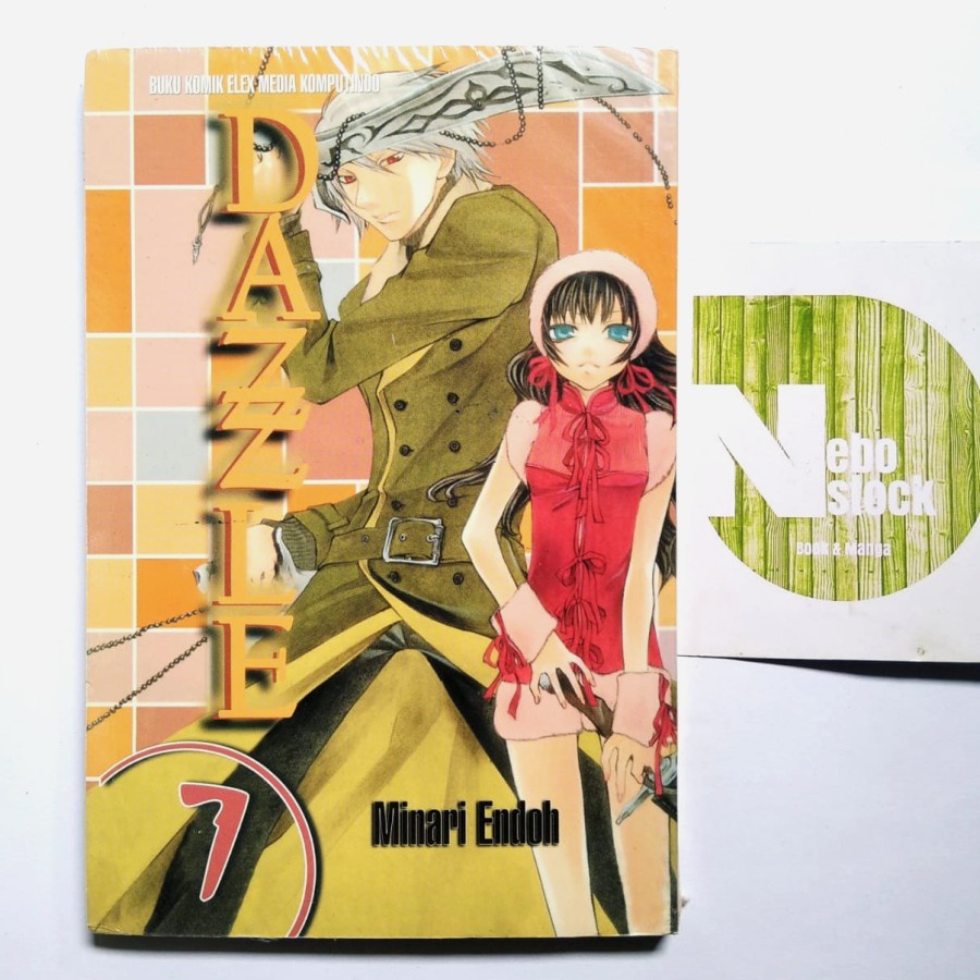 

Komik Dazle Vol 7 (Segel/Baru)