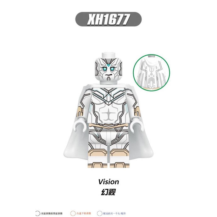 XH1677 - Vision SWORD Wandavision Wanda Vision Minifigure Brick X0309