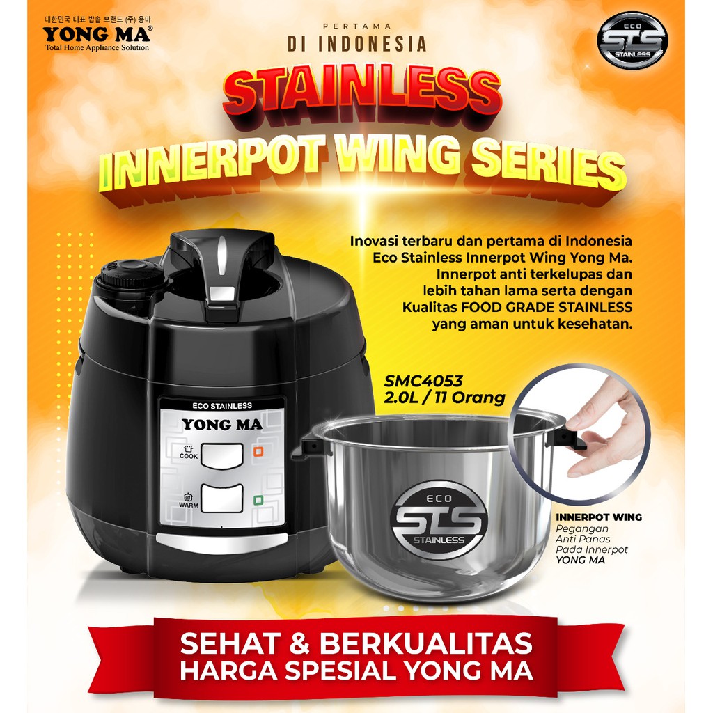 YONG MA SMC 4053 / MAGIC COM 2 LITER STAINLESS INNERPOT / PENANAK NASI RICE COOKER / SMC4053