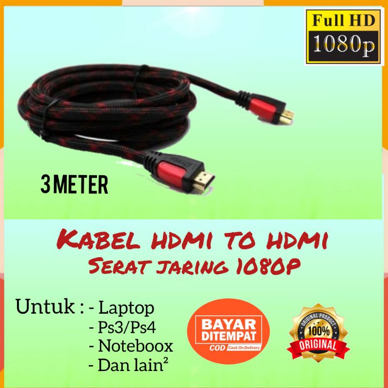 [COD] KABEL HDMI TO HDMI SERAT JARING 3M 1080P V1.4 3D HQ / KABEL HDMI KE HDMI / KABEL HDMI MALE TO 