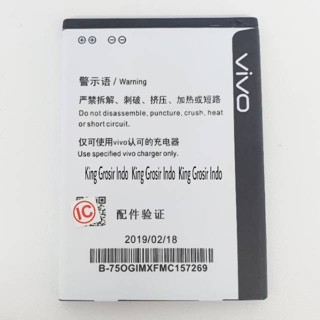 Baterai Batre Vivo BK75 Y21 Y23 Y13 Y61 ORI OEM BK-B-75 Battery