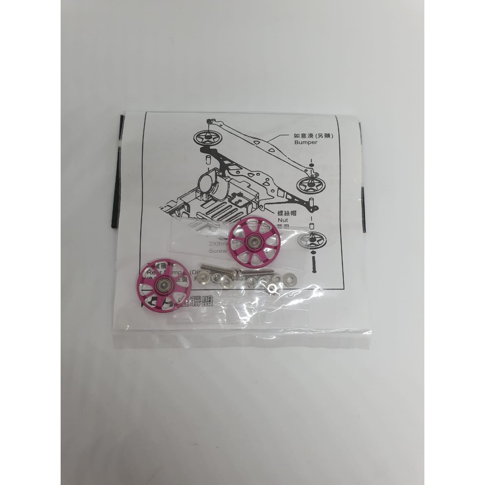 rep tamiya roller alu roller aluminium 19mm bearing 8V