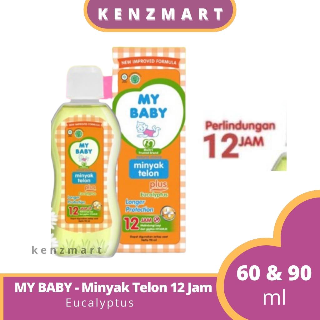 MY BABY - MINYAK TELON PLUS  LONGER PROTECTION 12 JAM 60 ML &amp; 90 ML