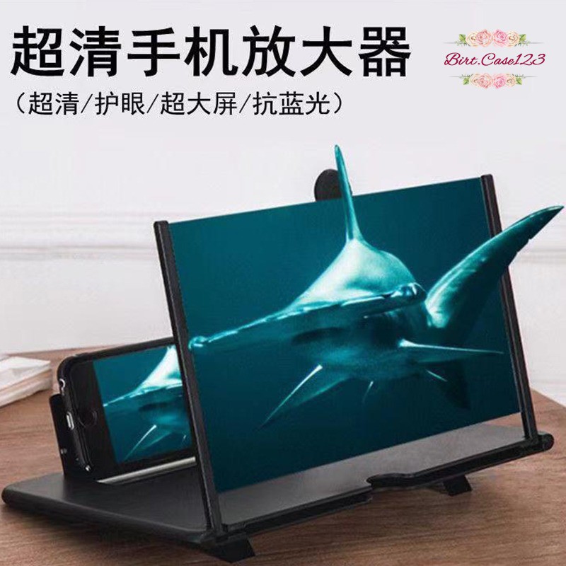 BM016 Kaca pembesar layar hp 3D smartphone 3Dportable untuk nonton pembesar layar hp video ampilier BC3518
