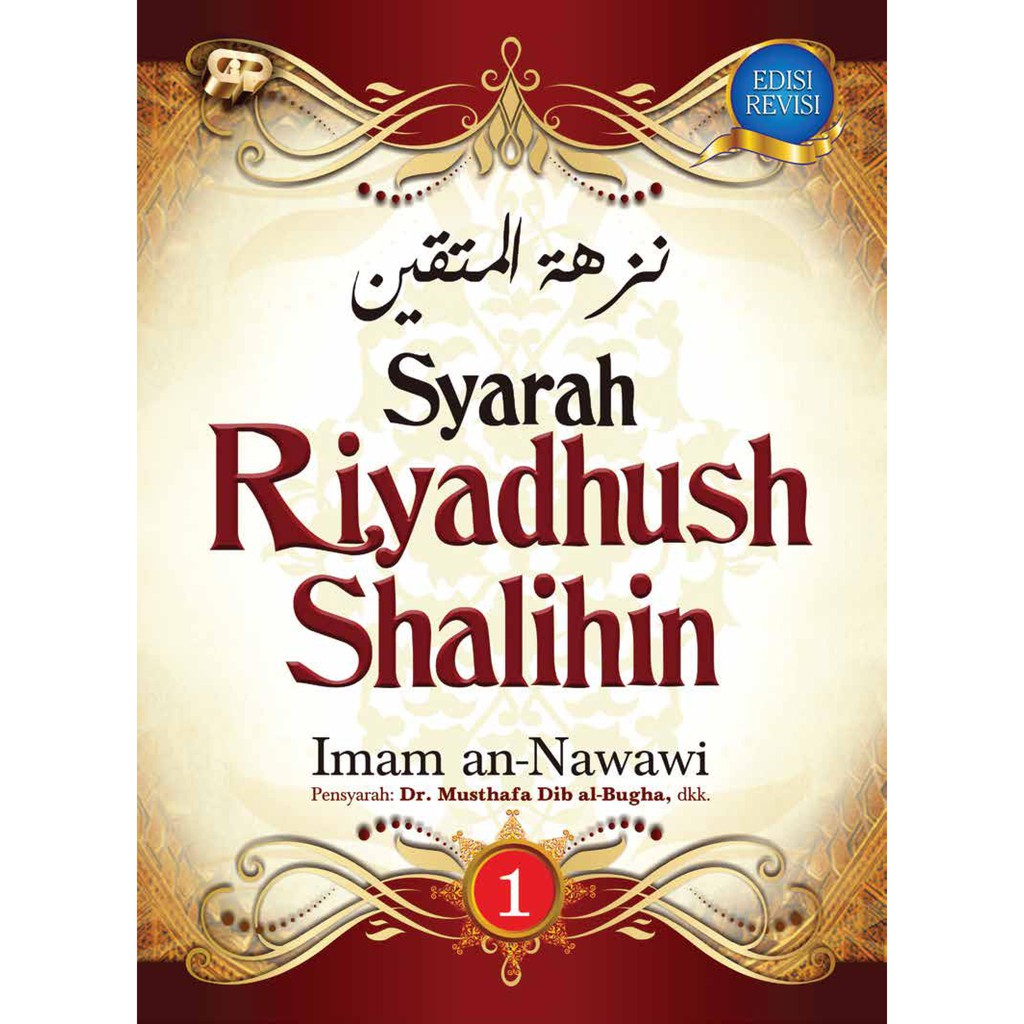 Syarah Riyadhus Shalihin (3 Jilid)