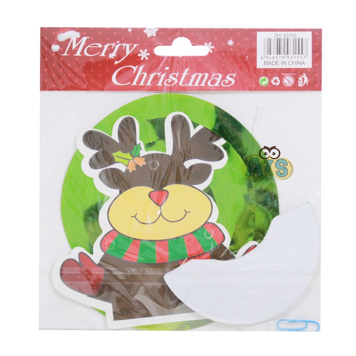

Dekorasi Gantung Natal Bola