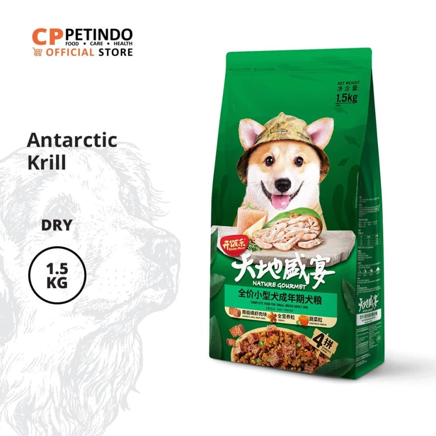 Makanan Anjing Nature gourmet /kitchen flavor dog,Small breed Puppy 1,5kg
