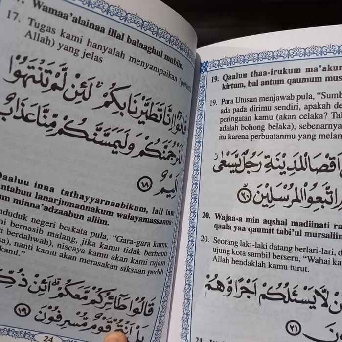 Buku yasin Tahlil Besar (HVS WARNA)