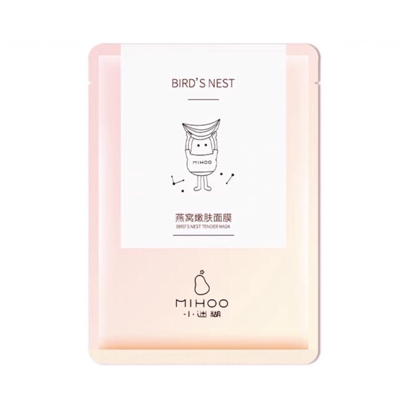 Masker mihoo xiao mi hu Bird nest 小迷糊燕窝面膜 1pc
