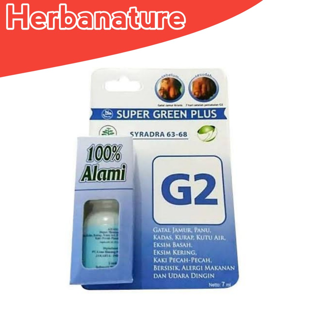 Super Green Plus G2