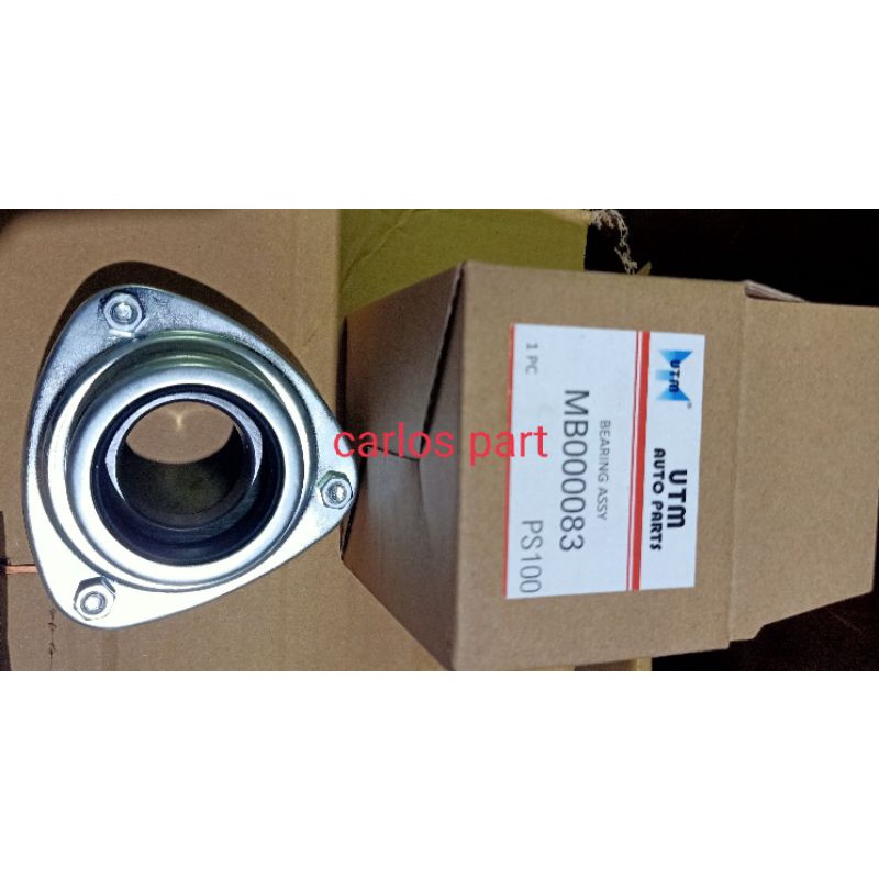 laher hapel ps100 lama/center bearing ps100