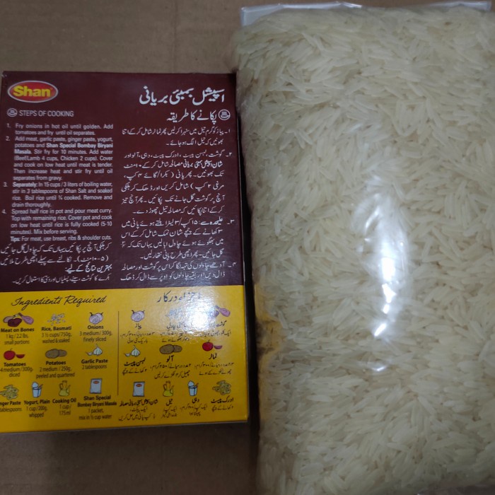 

978Eq10W Paket Shan Beras Basmati 1Kg + 1 Paket Shan Bambo Biryani Masala 50 Gr WQ12