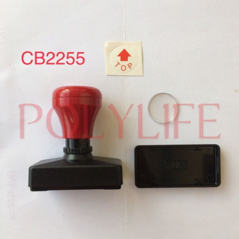 

POLYLIFE CB 2255 - Grosir Gagang stempel flash otomatis