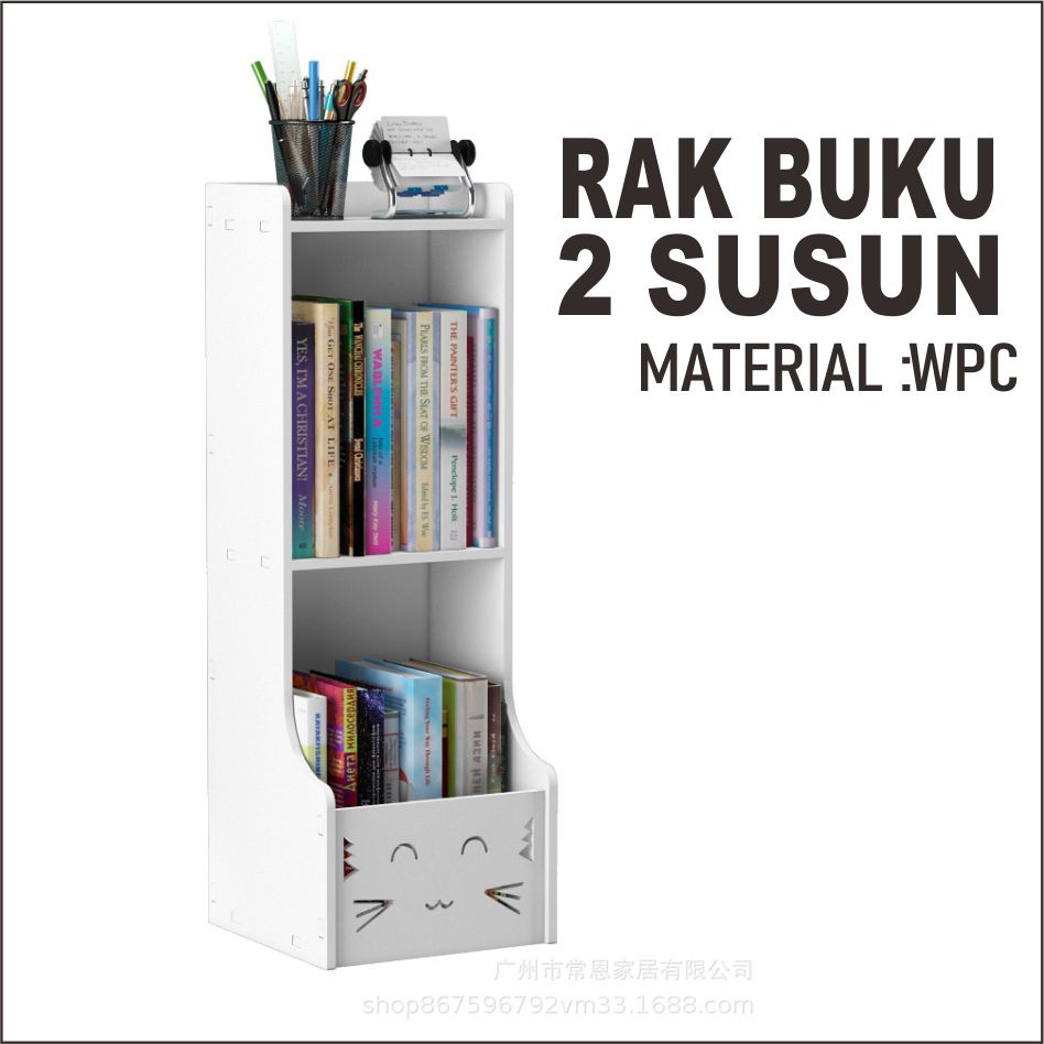 Queen_Fashions Rak Buku 2 susun Motif Lucu 2 1205