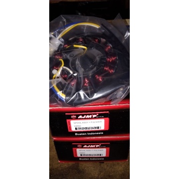 spool assy+fulsher vario