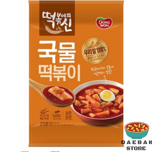 

Dongwon Geung Mool Spicy Tteokpokki 422gr - Kue Beras Dengan Bumbu Sup Rasa Pedas Made In Korea