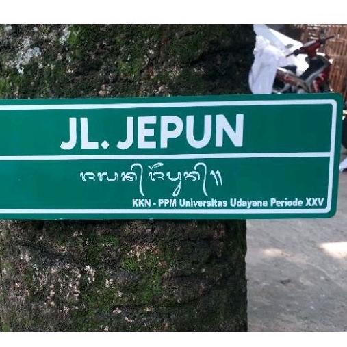 YHP Plang NAMA JALAN Custom➢▼ (Terbaru)Seller ➢