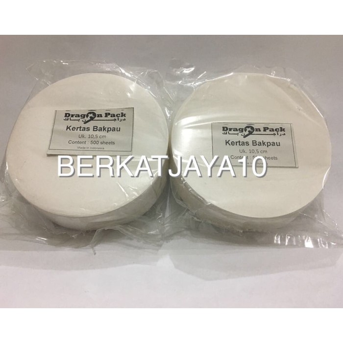 Kertas Bakpau alas bakpao diameter 10.5 cm Dragon Pack 10,5  isi 500