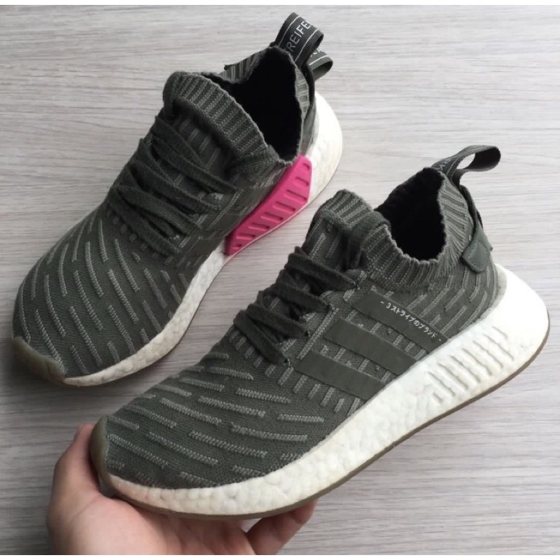 adidas nmd 36