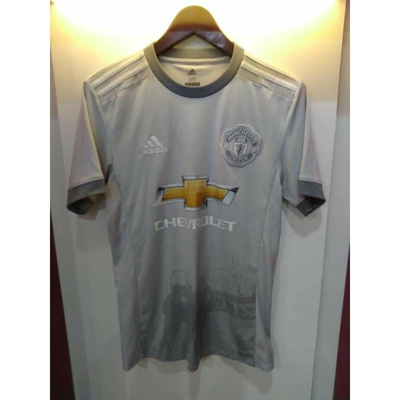 jersey MU away retro