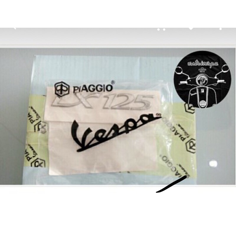 emblem stiker vespa lx 125