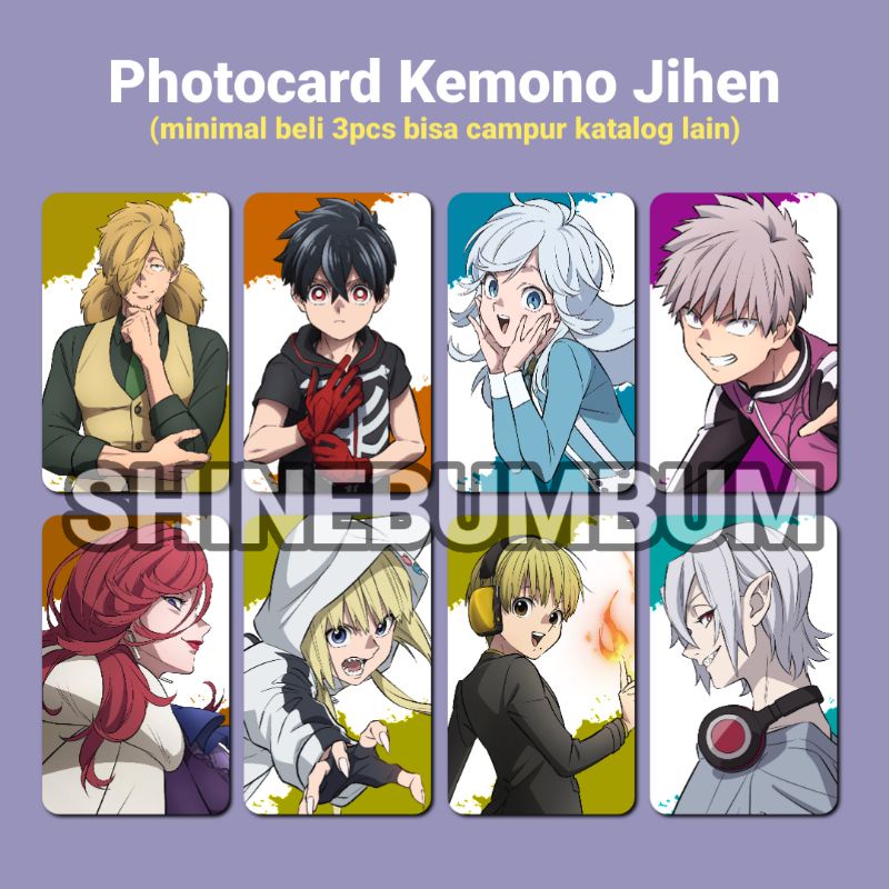 Photocard Anime Kemono Jihen (2 sisi)