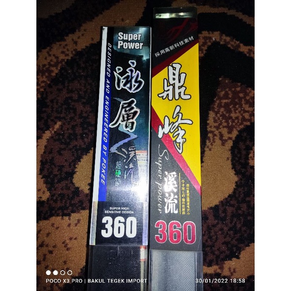tegek impor pokee super power lawasan action medium hard , ruas 60cm an, panjang 360