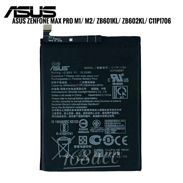 Baterai Battery Batre Asus Zenfone Max Pro M1 M2 ZB601KL ZB602KL