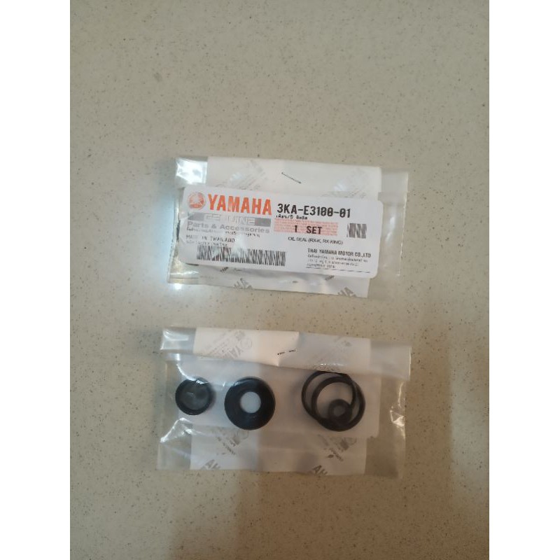 SEAL SIL POMPA OLI RX KING NEW TAHUN 1996-2004