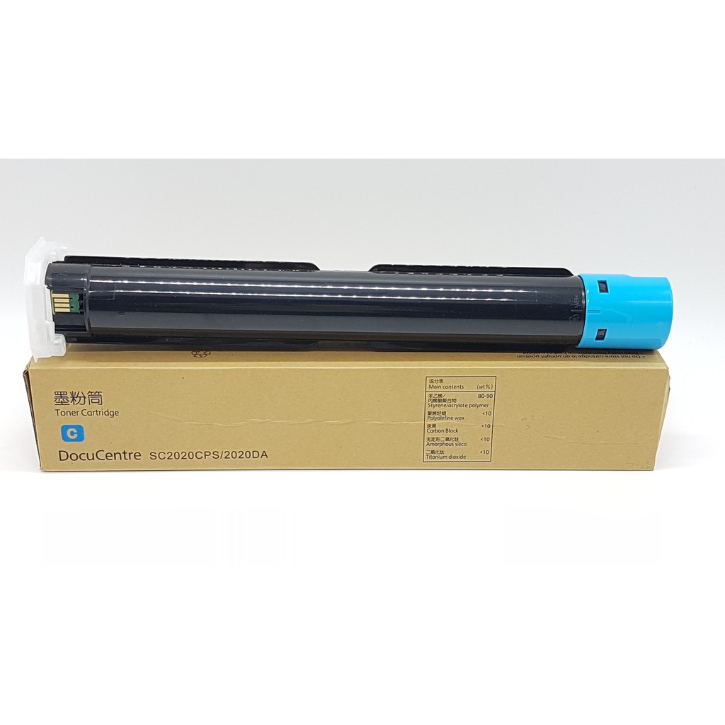 Toner Cartridge Fuji Xerox SC2020 High Capacity