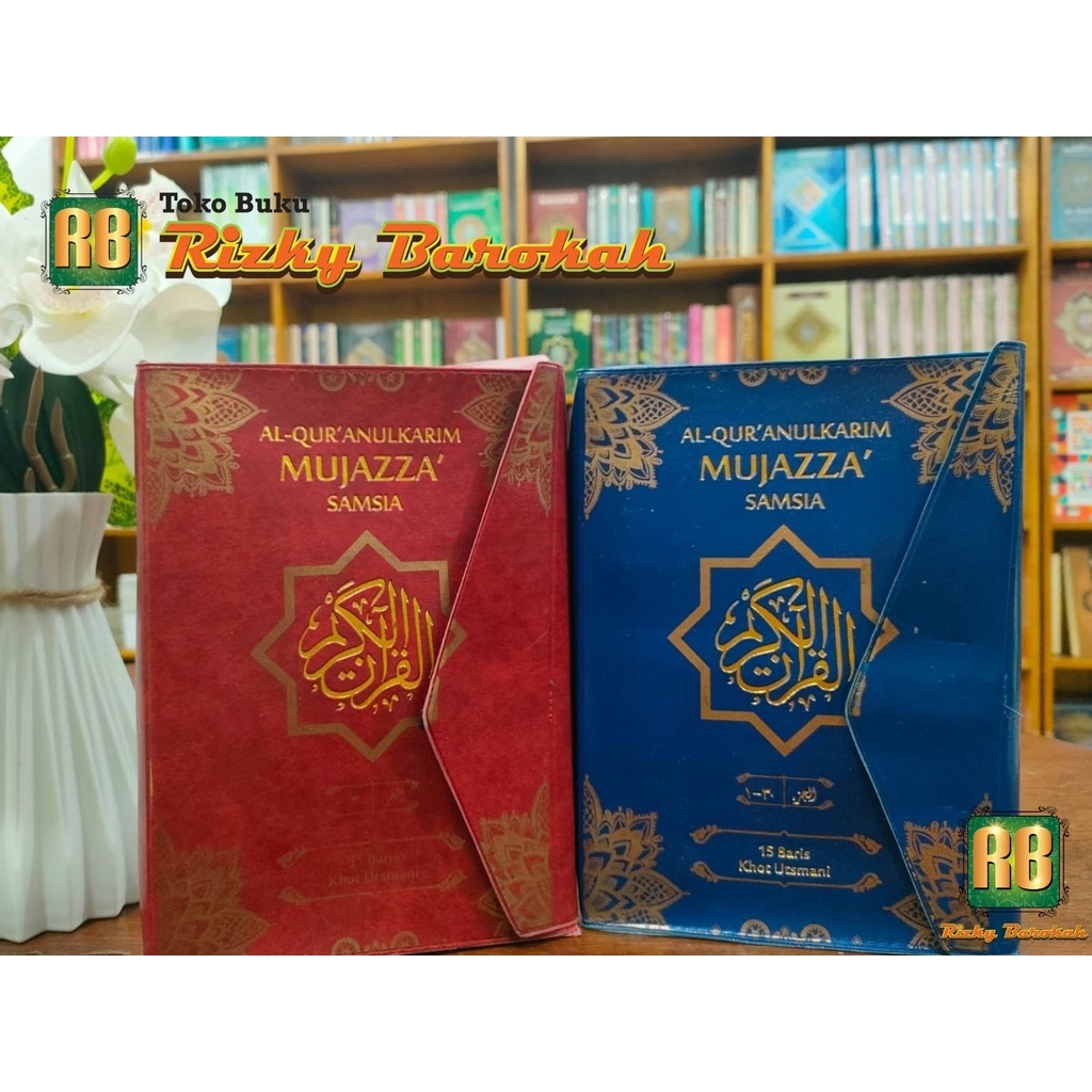 Al Quran Mujazza Samsia Cover Kalep Perjuz Besar A5 Tanpa TerjemahAlquran,  Quran,  al quran per juz