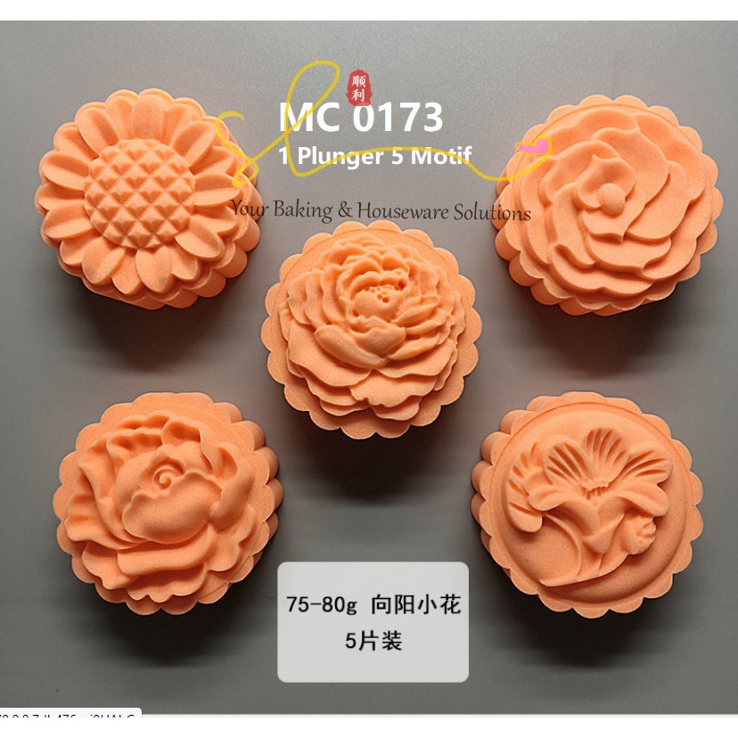 Cetakan Mooncake Kue Bulan Plunger Nastar Pia Bunga Matahari 75gr M173