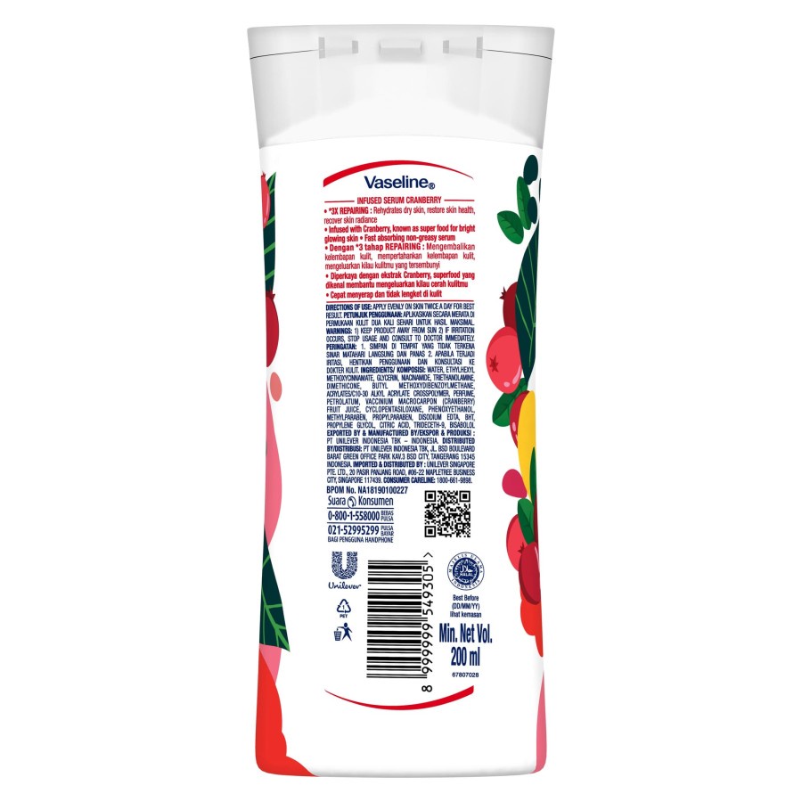 VASELINE SUPERFOOD CRANBERRY SKIN SERUM 200ML BODY LOTION BRIGHT GLOW SKIN