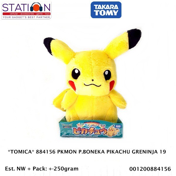 TOMICA 884156 POKEMON PLUSH BONEKA PIKACHU GRENINJA 19