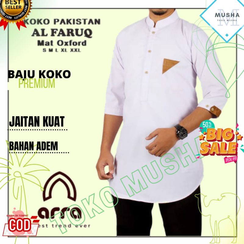 Baju Koko Couple Kurta Pakistan Dewasa dan Anak Series Al Faruq Bahan Oxford Tebal Original Brand Arra a8