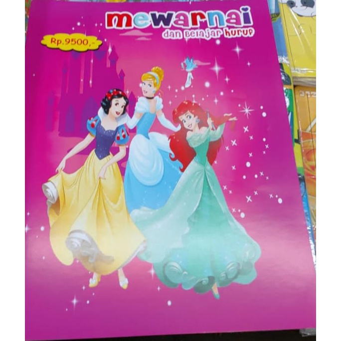 

Buku Mewarnai Bergambar
