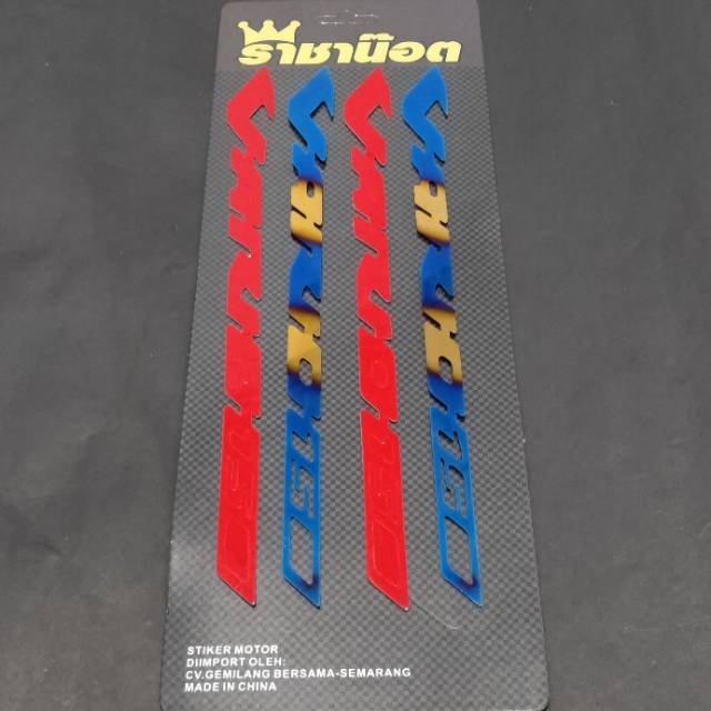 Emblem two-tone Honda Vario tulisan vario Twotone