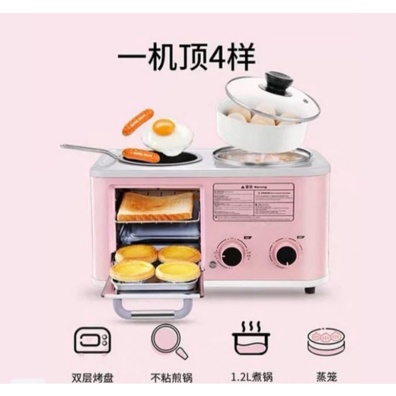 BREAKFAST OVEN HC 3 IN 1 MULTIFUNCTION