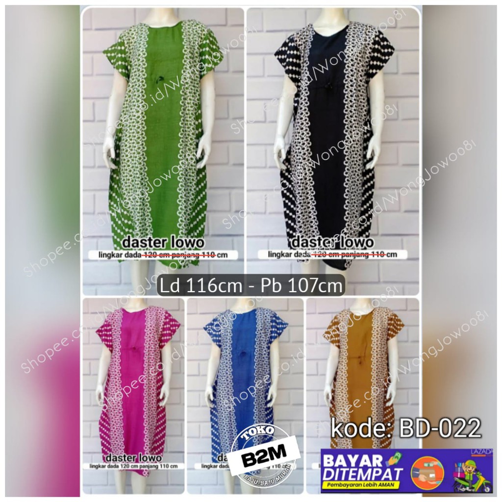 Daster Jumbo - Daster Arab - Daster Lowo - Daster Terlaris &amp; Termurah - Kode: BD-022 - Toko B2M