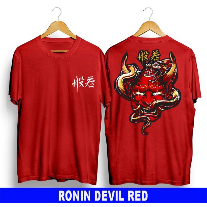 Baju kaos driver truck merah baju kaos truck ronin