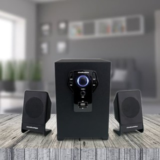 Speaker Aktif Simbadda CST 5000N+ Multimedia Active