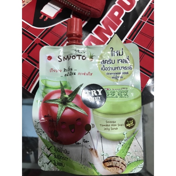 Smooto tomato 50gr