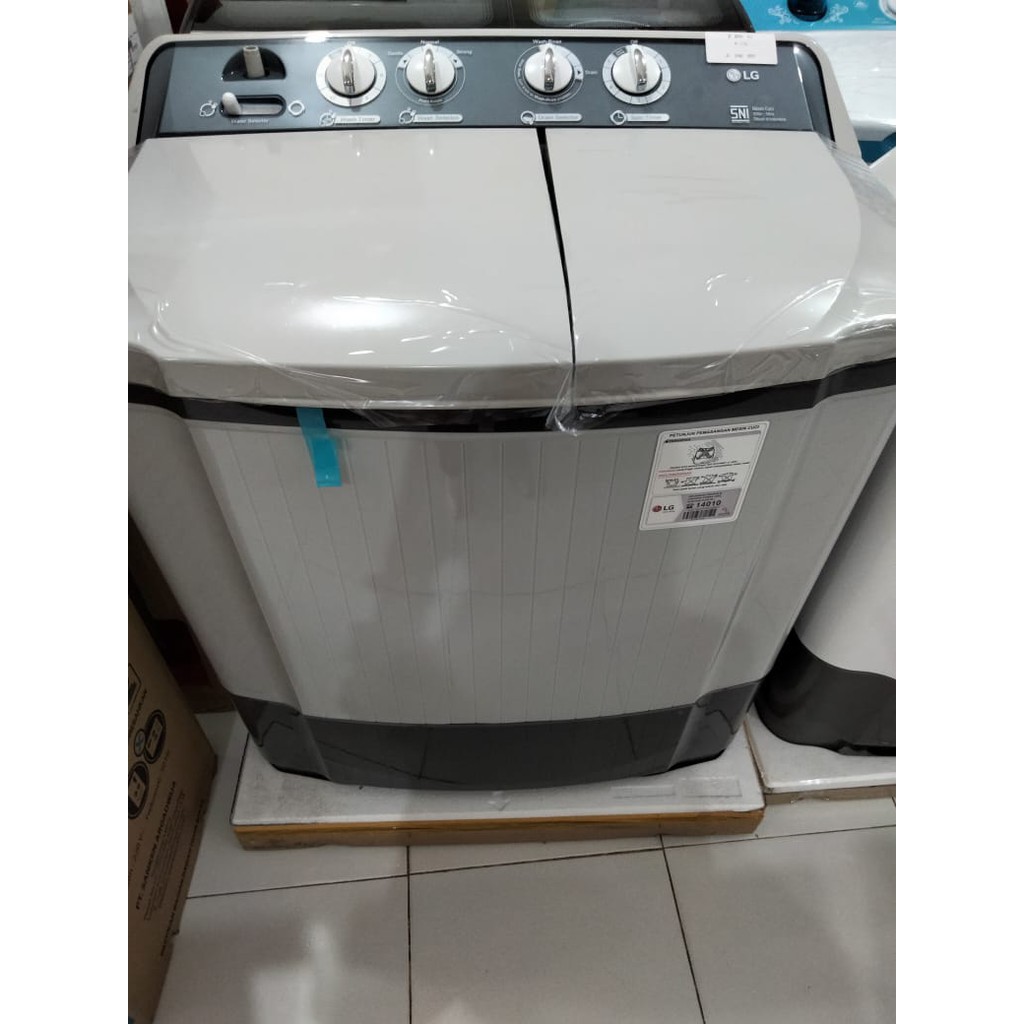 LG MESIN CUCI TWIN TUB P 8000 N 8 KG WARNA ABU 2 tabung