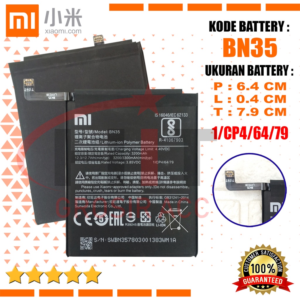 Baterai Battery Original Xiaomi Redmi 5 | Batre Kode BN35